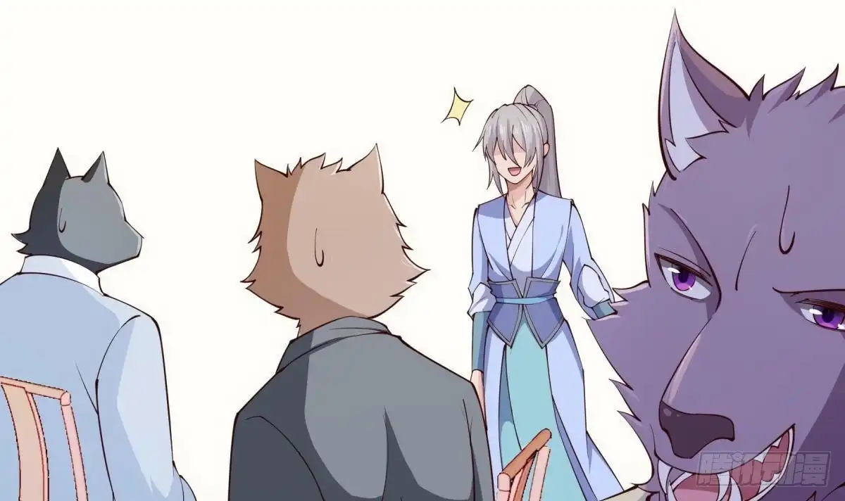 绝世剑神 第189话 猴子吃狗啦！ 第18页
