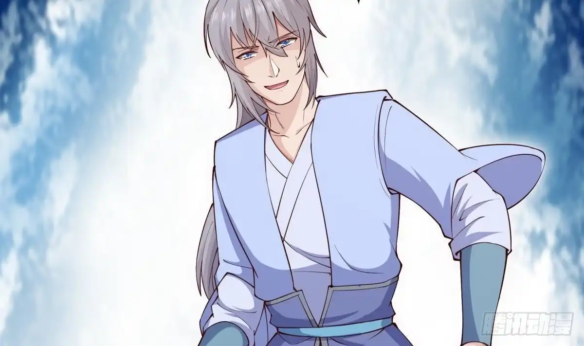 绝世剑神 第189话 猴子吃狗啦！ 第25页