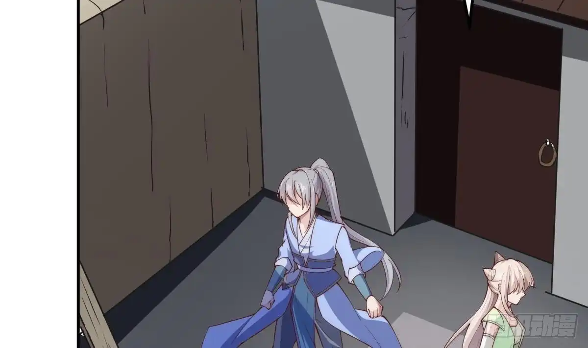 绝世剑神 第189话 猴子吃狗啦！ 第62页