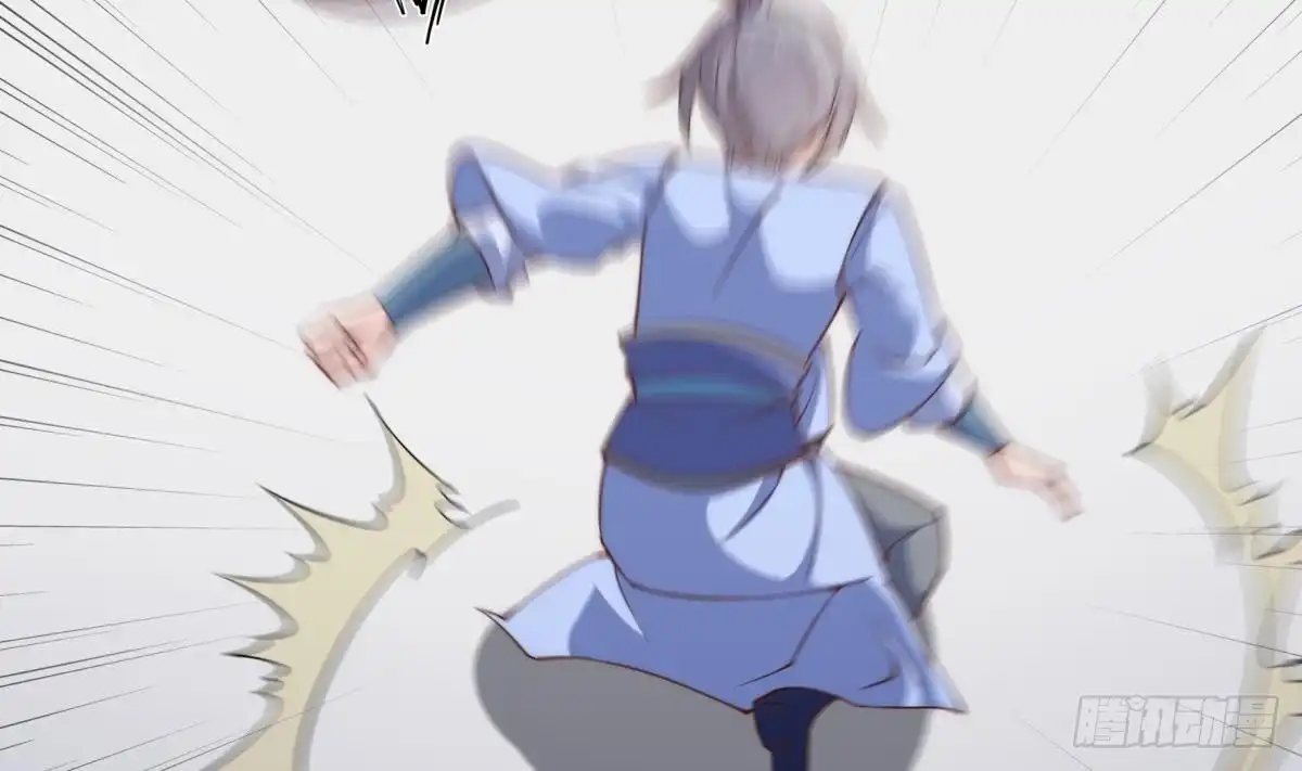 绝世剑神 第189话 猴子吃狗啦！ 第49页