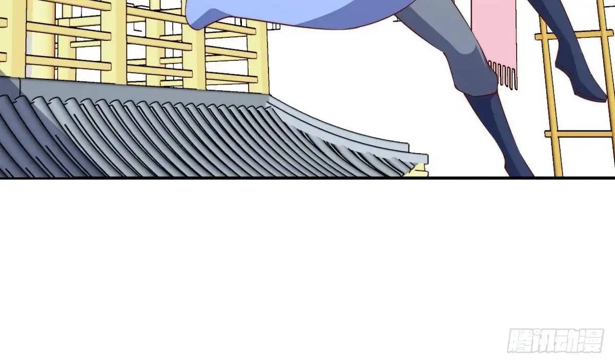 绝世剑神 第189话 猴子吃狗啦！ 第47页