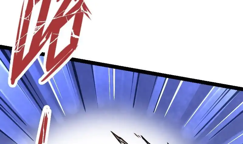 绝世剑神 第19话 我练成了！ 第31页