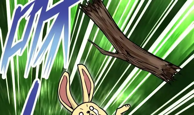 绝世剑神 第19话 我练成了！ 第36页
