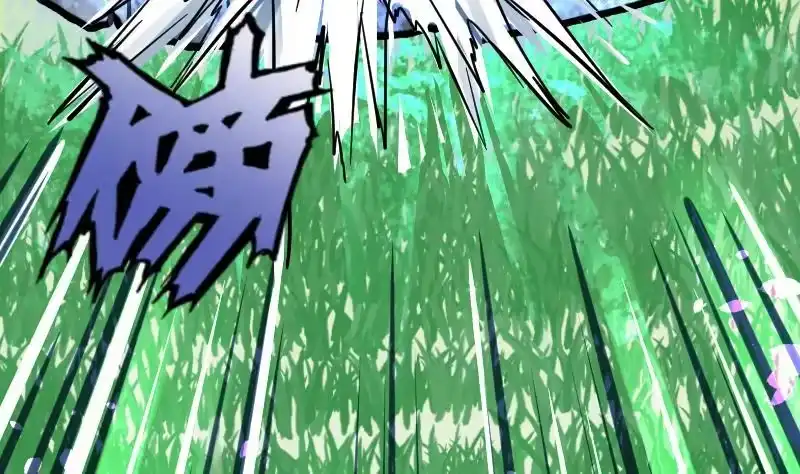 绝世剑神 第19话 我练成了！ 第14页