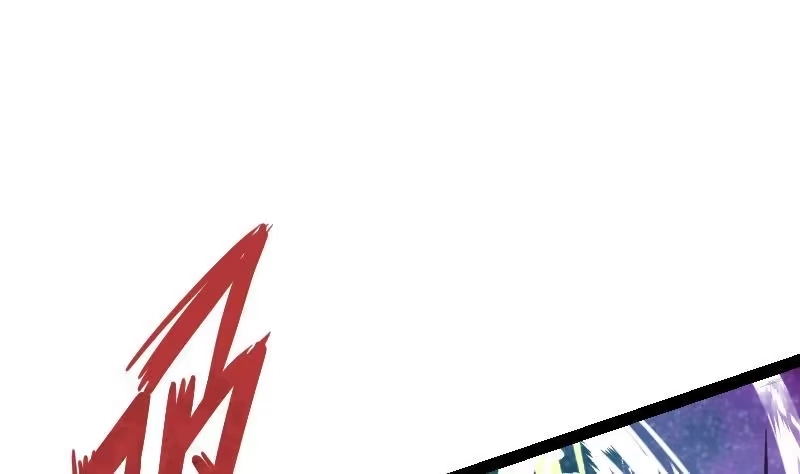 绝世剑神 第19话 我练成了！ 第111页