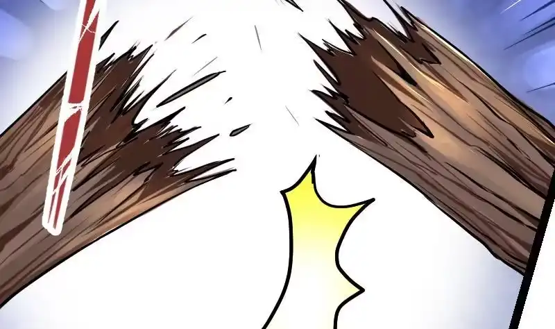 绝世剑神 第19话 我练成了！ 第32页