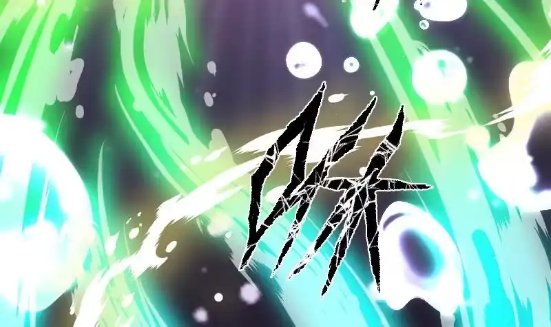 绝世剑神 第19话 我练成了！ 第118页