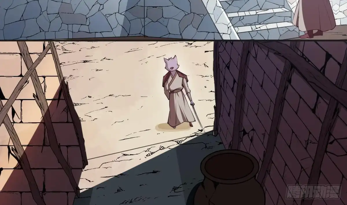 绝世剑神 第190话 邪龙魔君下凡 第34页