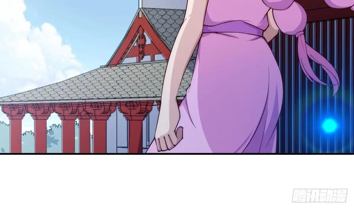 绝世剑神 第191话 幼狼出逃 第8页