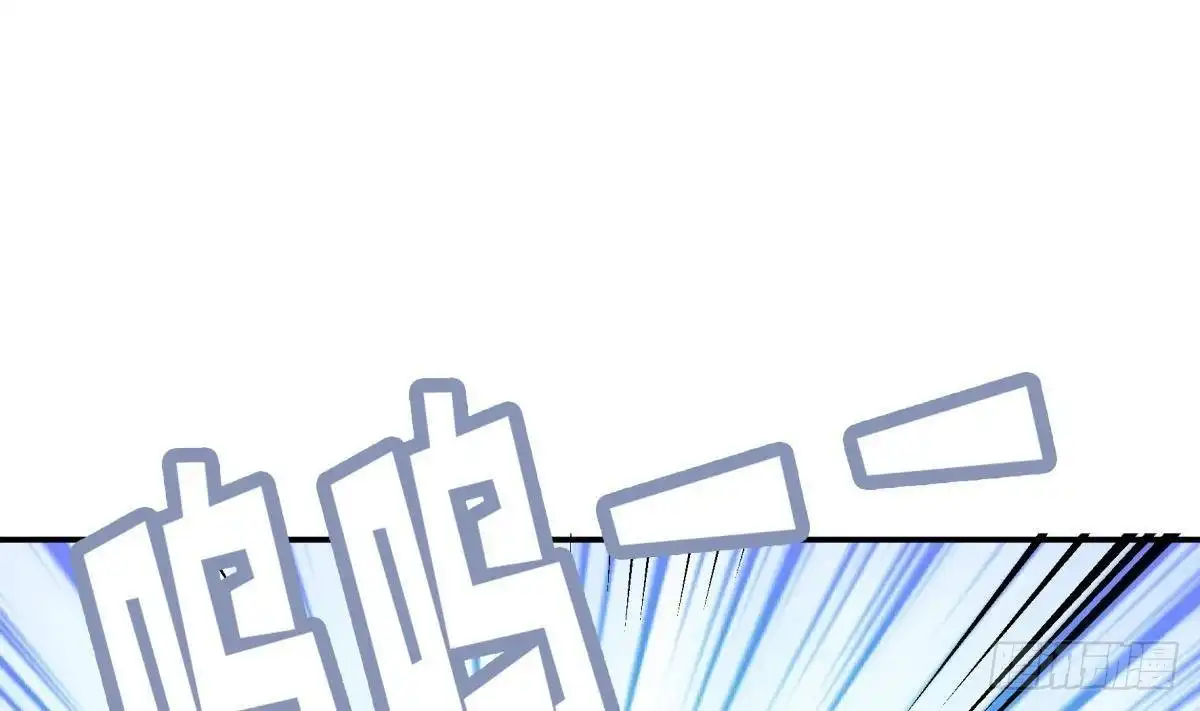 绝世剑神 第191话 幼狼出逃 第37页