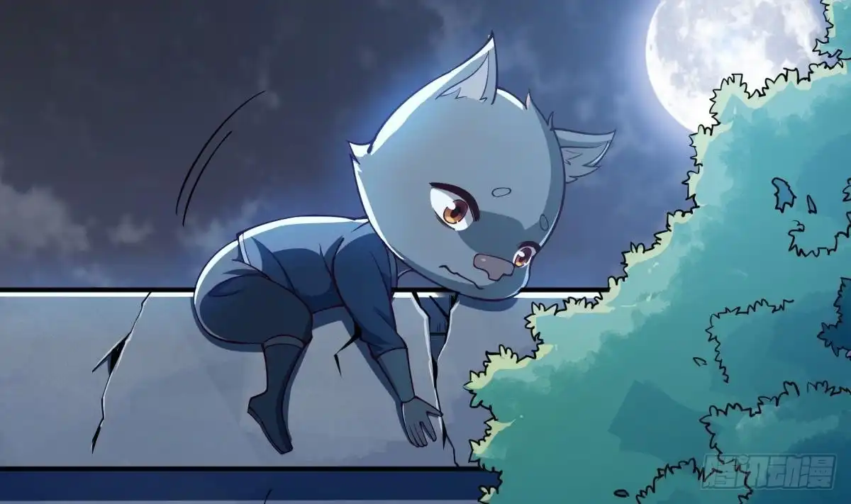 绝世剑神 第191话 幼狼出逃 第50页