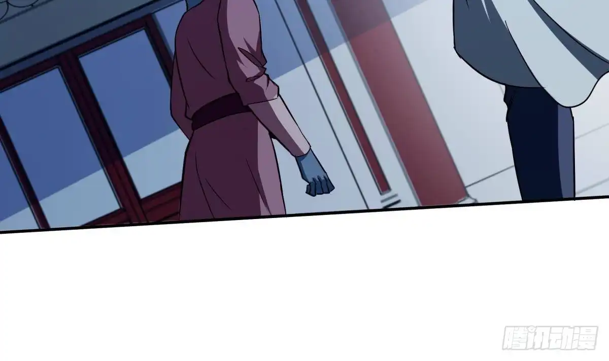 绝世剑神 第191话 幼狼出逃 第36页