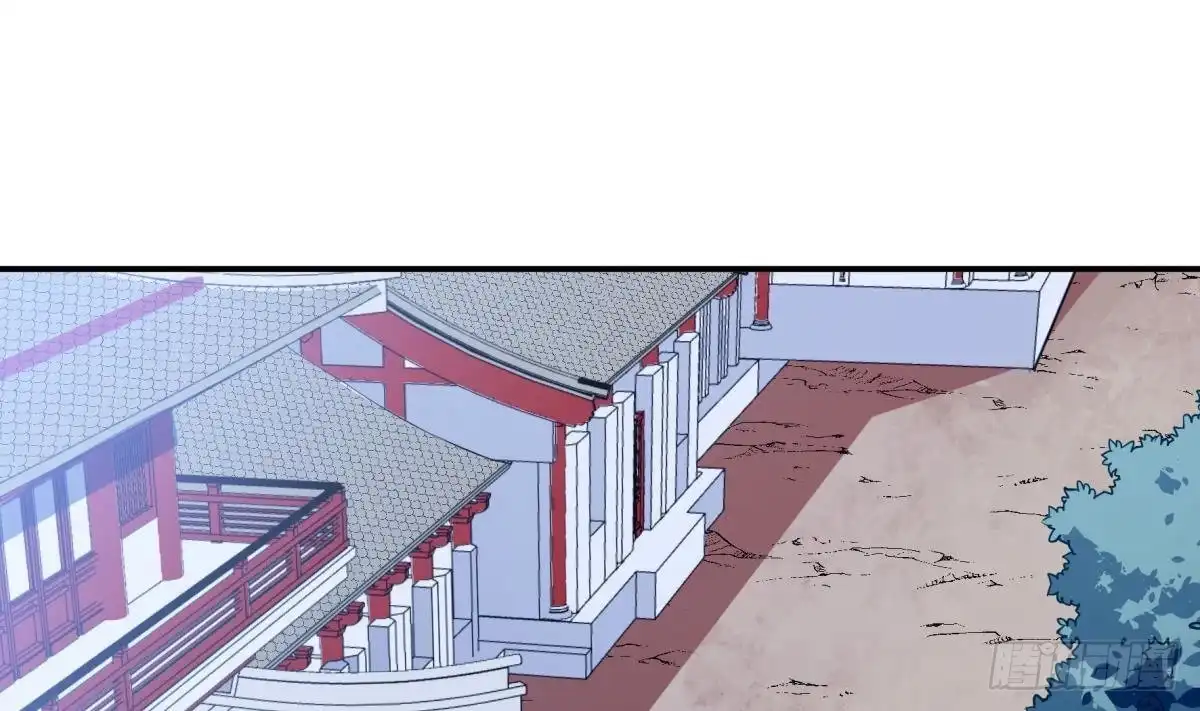 绝世剑神 第191话 幼狼出逃 第19页