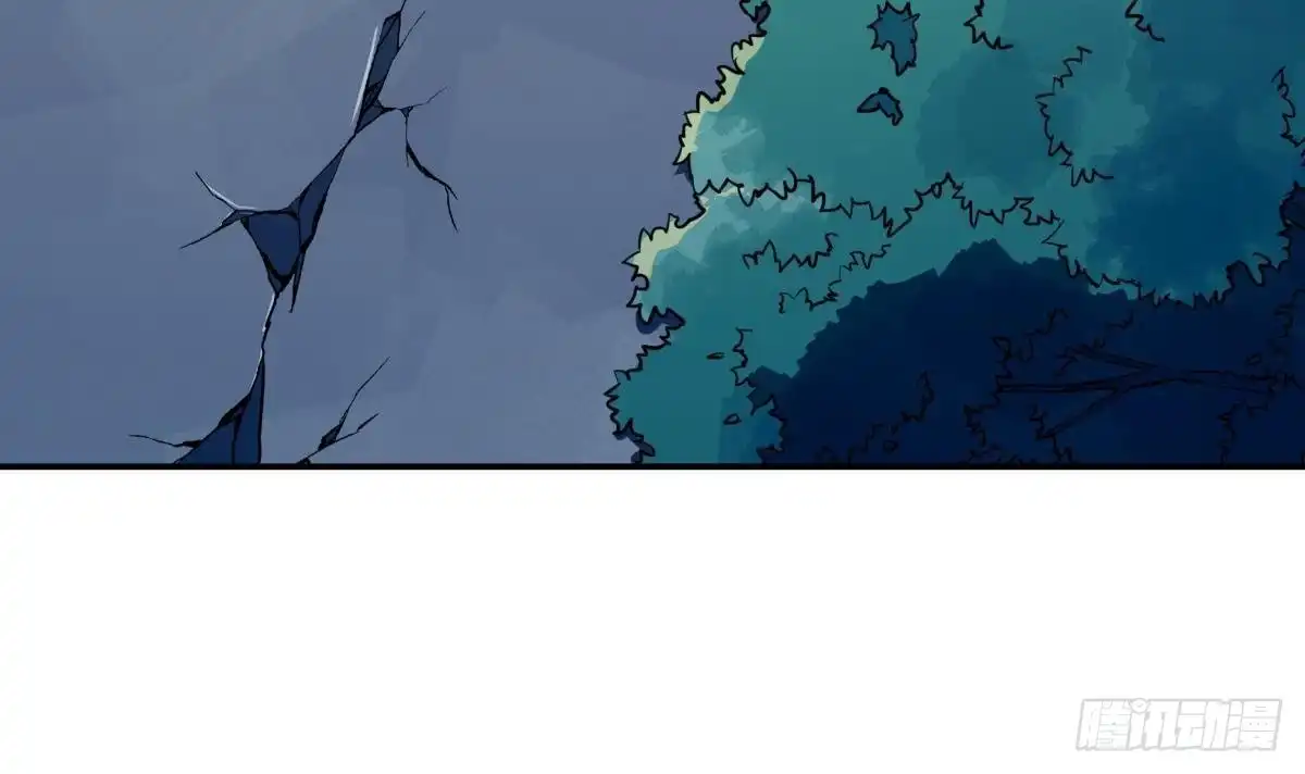 绝世剑神 第191话 幼狼出逃 第51页