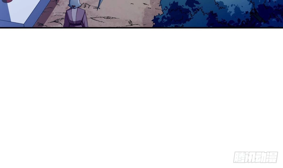 绝世剑神 第191话 幼狼出逃 第21页