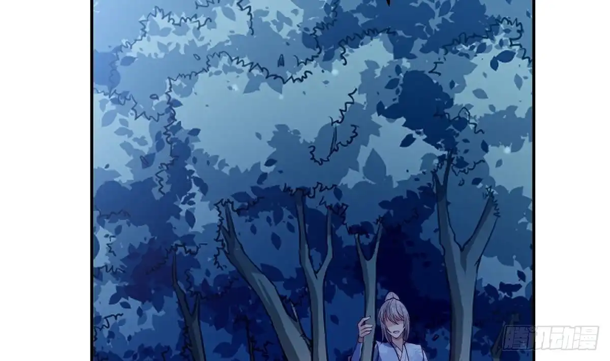 绝世剑神 第191话 幼狼出逃 第23页
