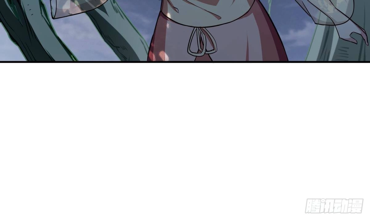 绝世剑神 第191话 幼狼出逃 第27页
