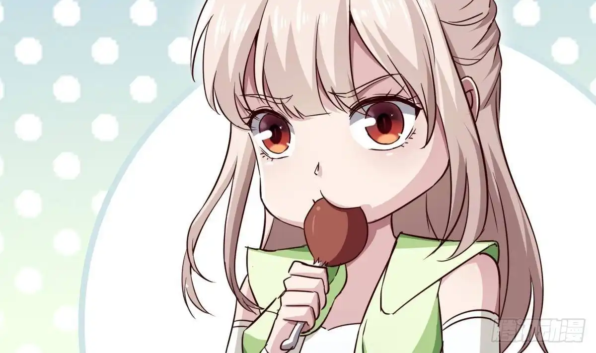绝世剑神 第191话 幼狼出逃 第29页