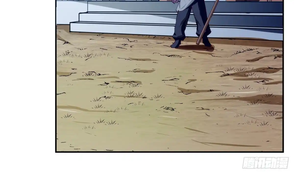 绝世剑神 第192话 狗狗要吃肉 第36页