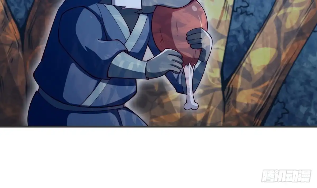 绝世剑神 第192话 狗狗要吃肉 第25页
