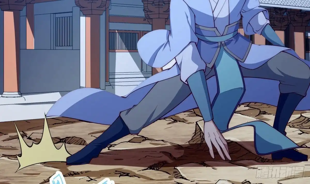 绝世剑神 第192话 狗狗要吃肉 第39页