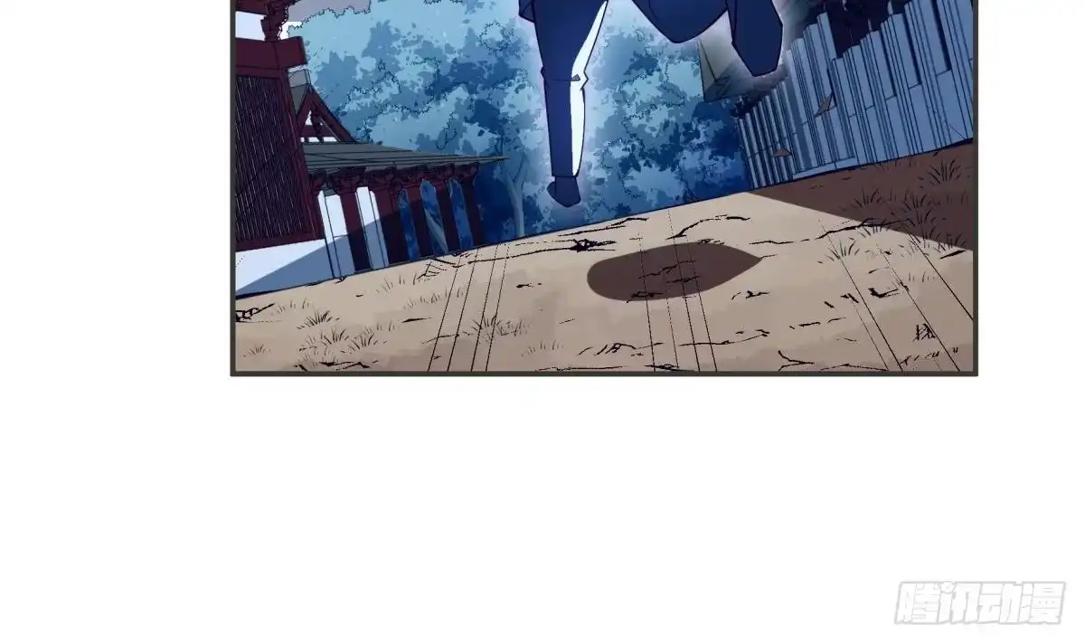 绝世剑神 第192话 狗狗要吃肉 第9页