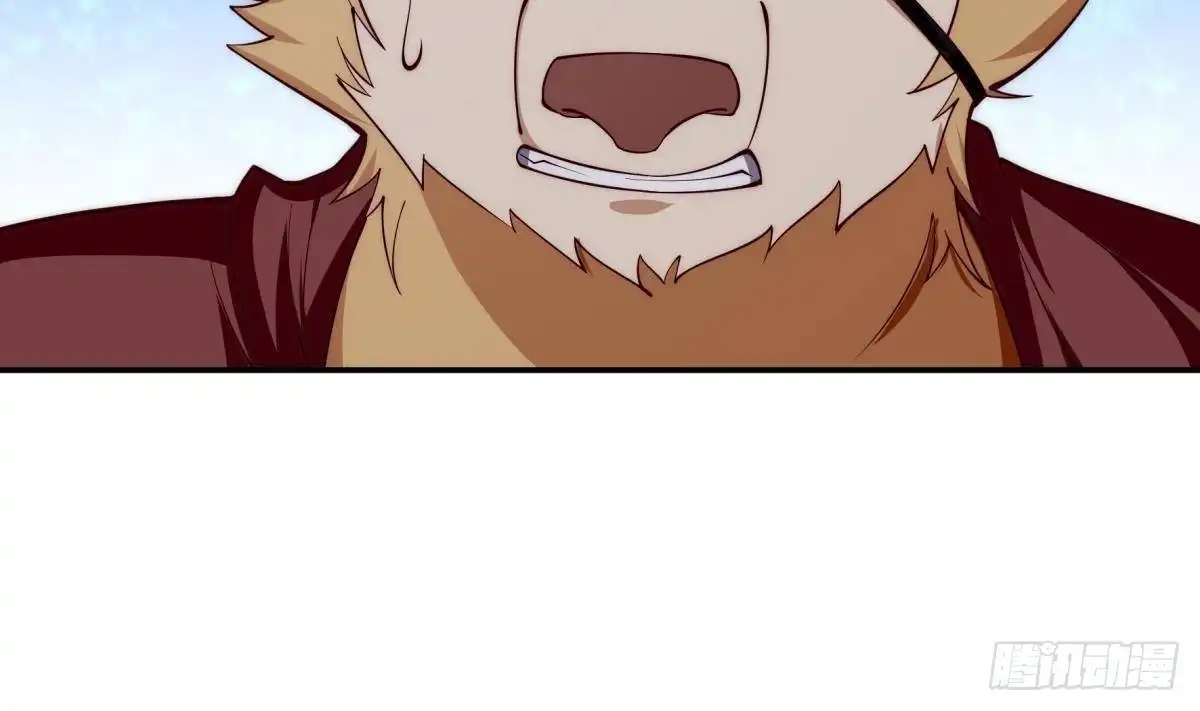 绝世剑神 第192话 狗狗要吃肉 第61页