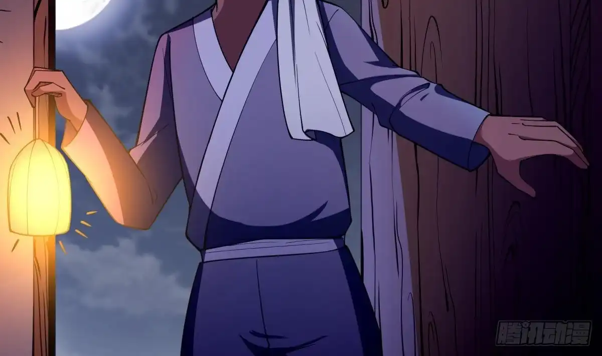 绝世剑神 第193话 怪狗出世 第49页