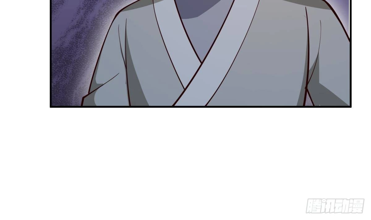 绝世剑神 第193话 怪狗出世 第34页