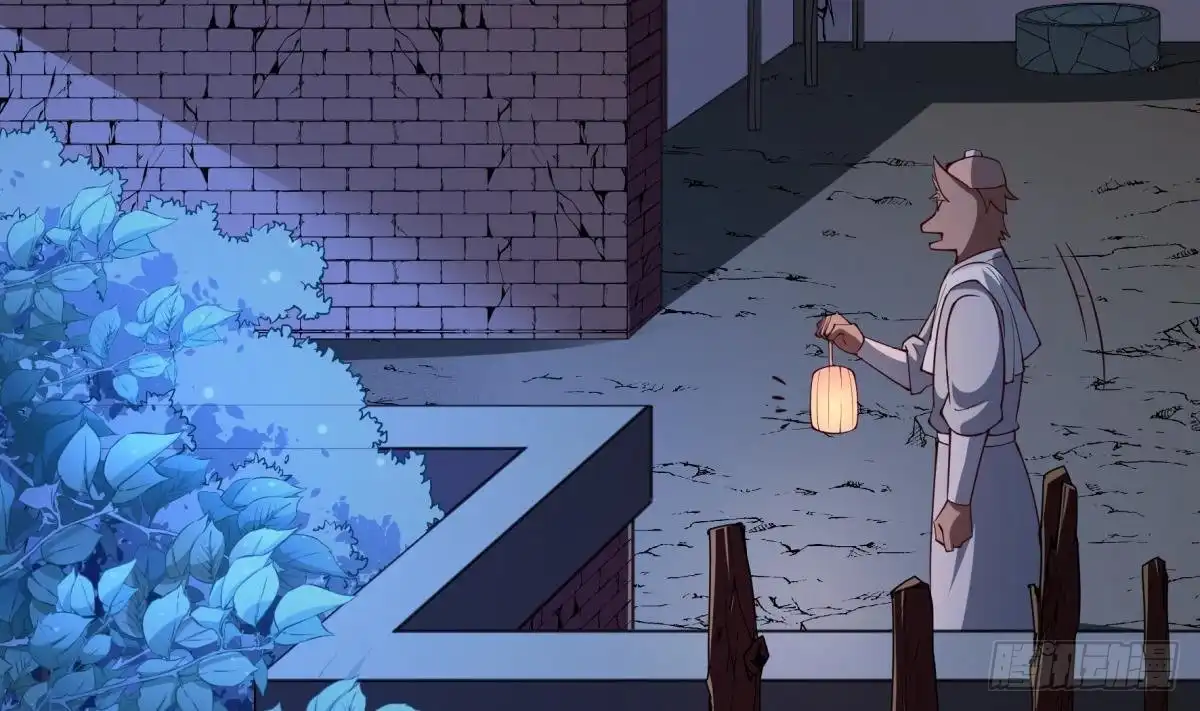 绝世剑神 第193话 怪狗出世 第43页
