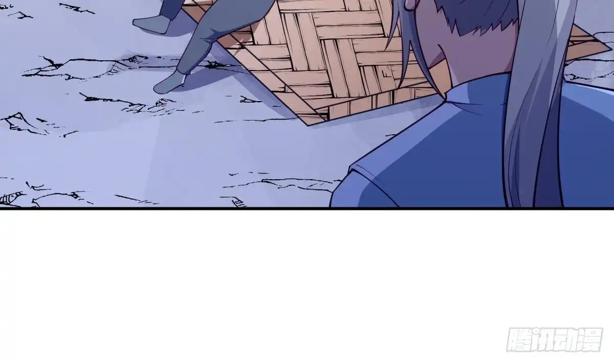 绝世剑神 第194话 谁是凶手 第19页