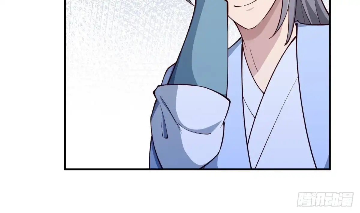 绝世剑神 第194话 谁是凶手 第26页