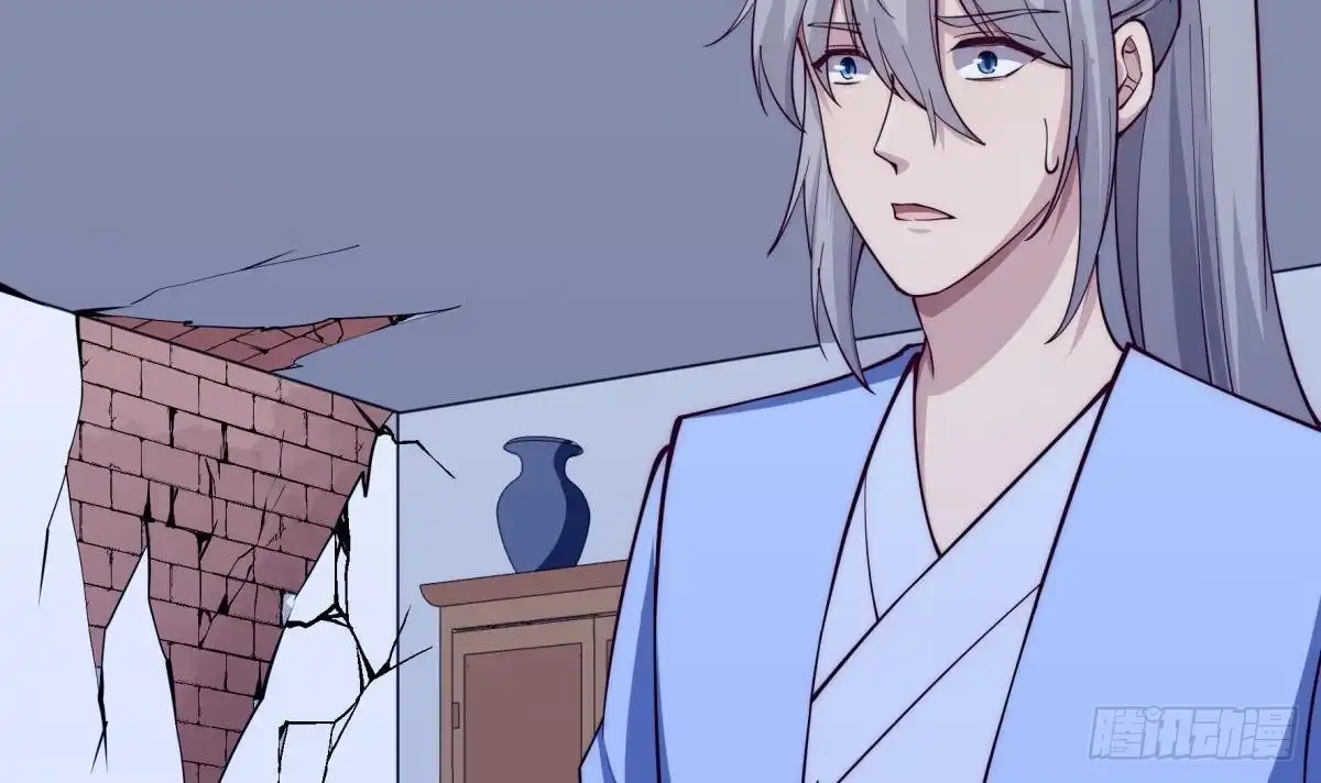 绝世剑神 第194话 谁是凶手 第54页