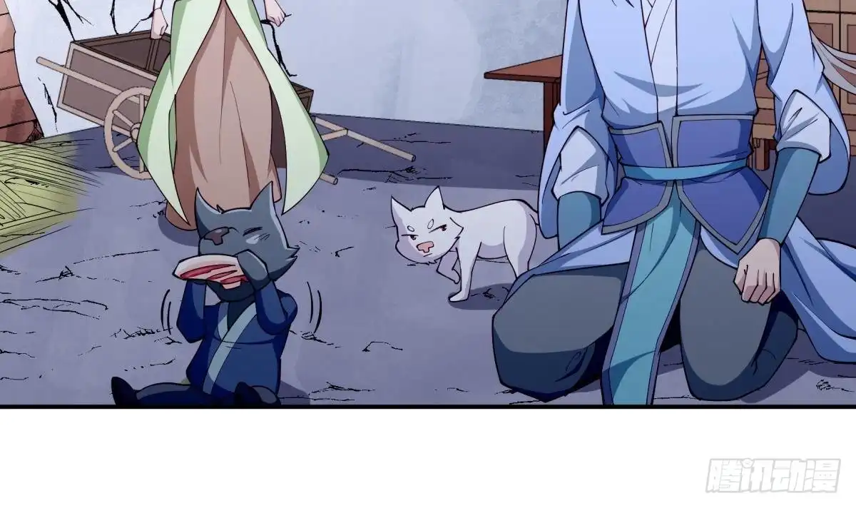 绝世剑神 第194话 谁是凶手 第9页