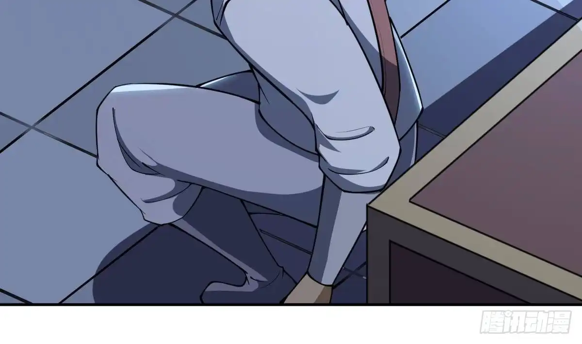 绝世剑神 第195话 邪教现场 第40页