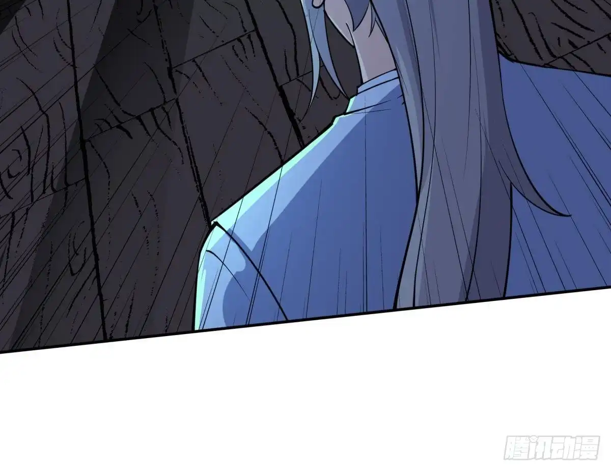 绝世剑神 第195话 邪教现场 第62页