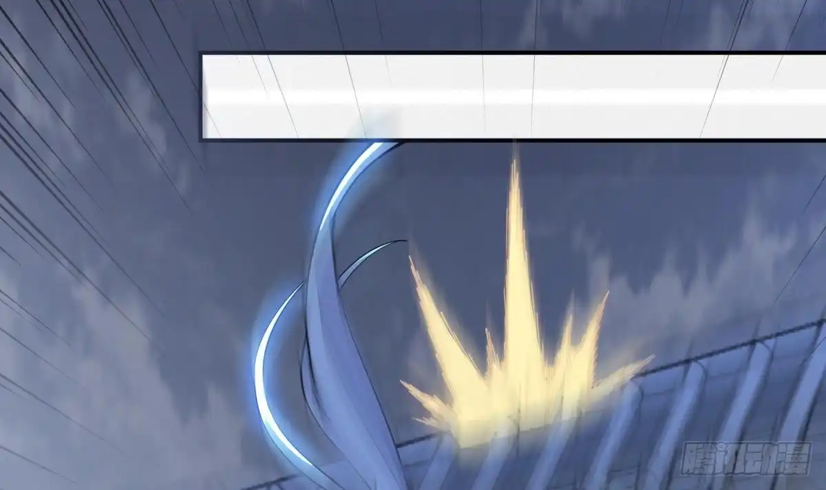 绝世剑神 第195话 邪教现场 第15页