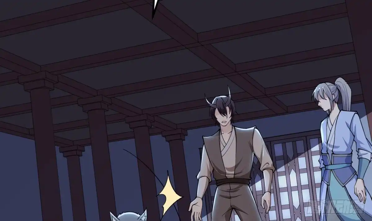 绝世剑神 第195话 邪教现场 第33页