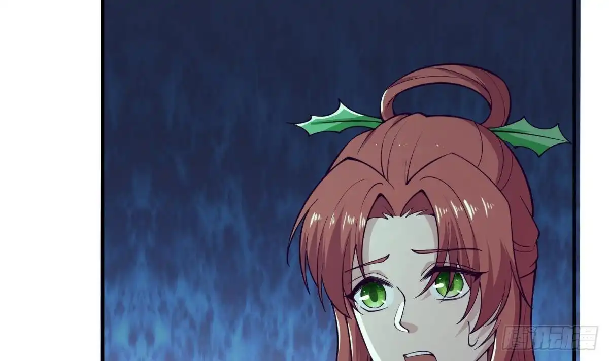 绝世剑神 第196话 林辰不敌 第39页