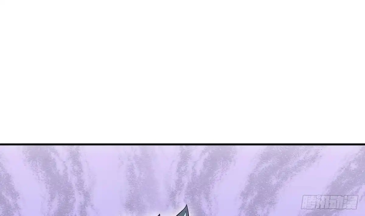 绝世剑神 第196话 林辰不敌 第49页