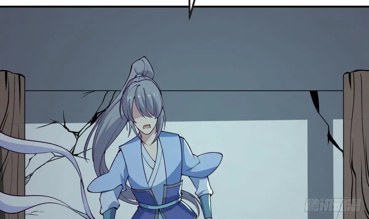 绝世剑神 第196话 林辰不敌 第53页