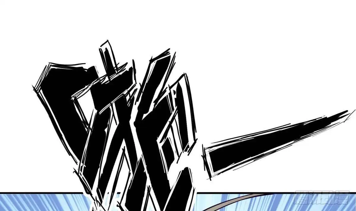 绝世剑神 第196话 林辰不敌 第42页