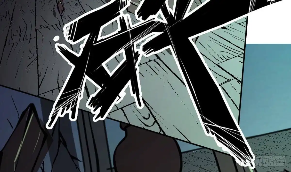 绝世剑神 第196话 林辰不敌 第34页