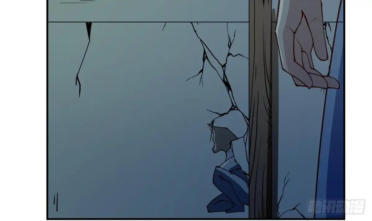 绝世剑神 第197话 斩杀 第54页