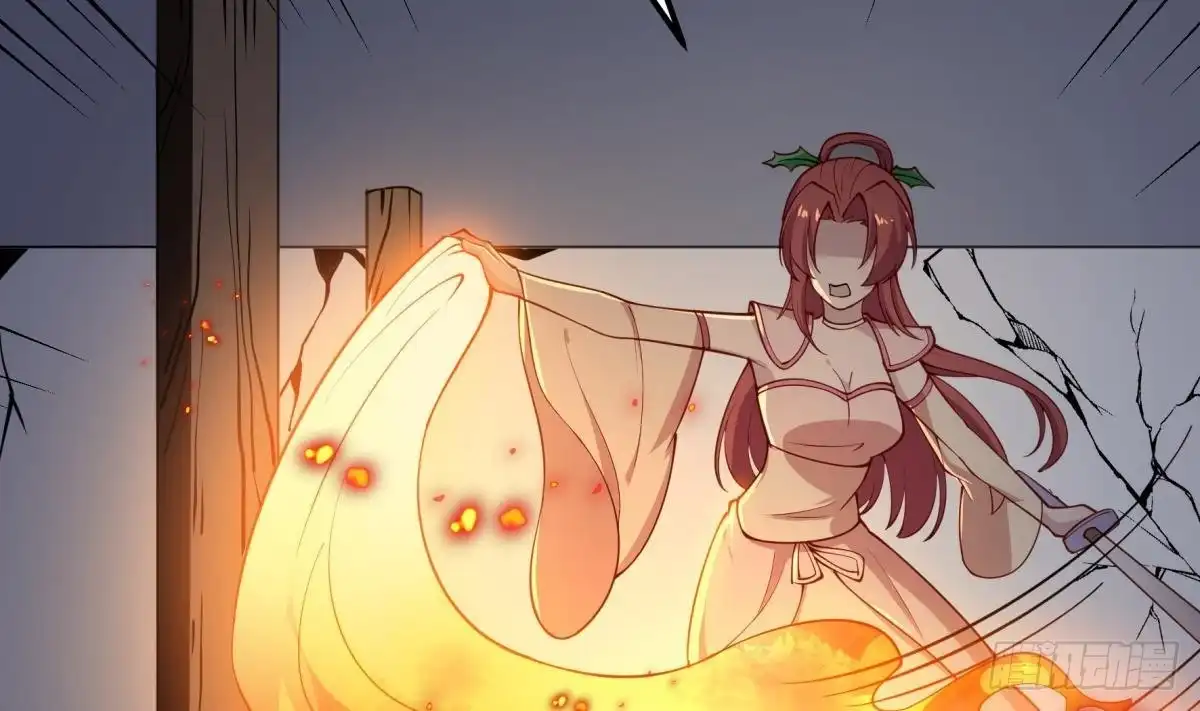 绝世剑神 第197话 斩杀 第28页