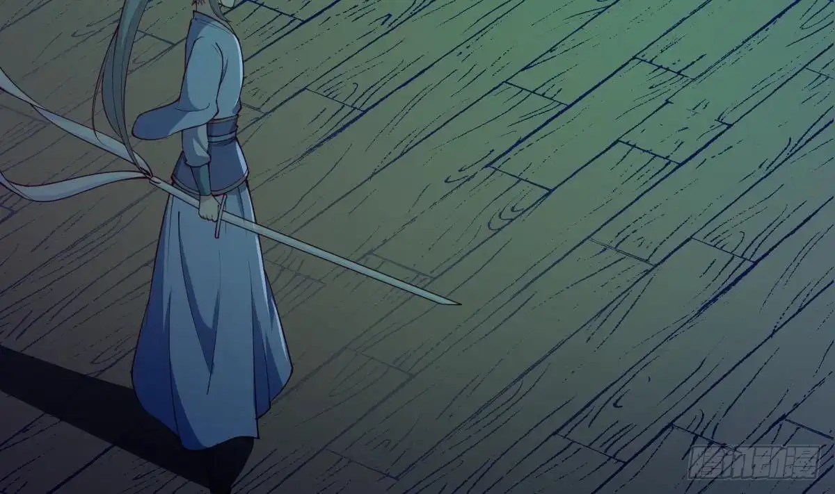 绝世剑神 第197话 斩杀 第7页
