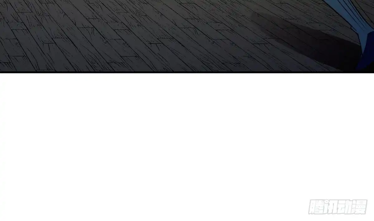 绝世剑神 第197话 斩杀 第62页