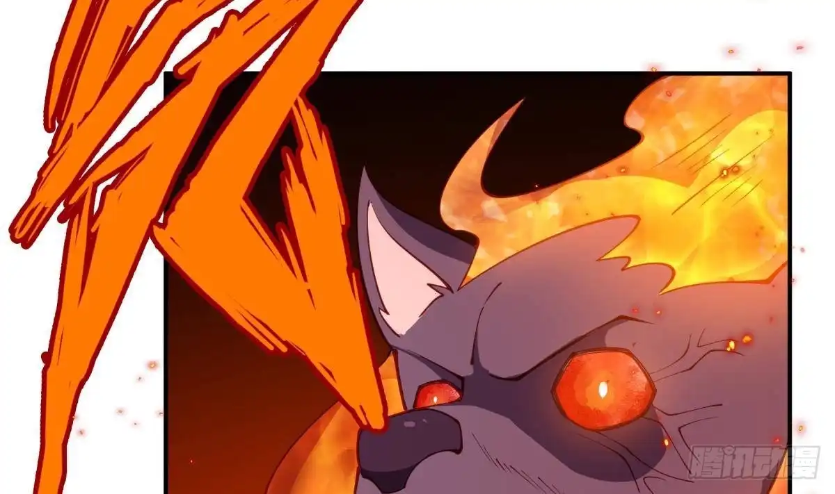 绝世剑神 第197话 斩杀 第34页
