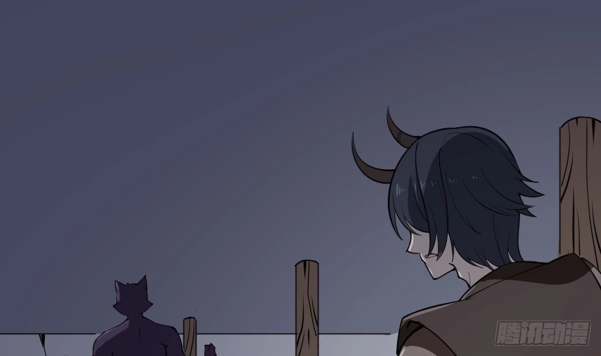 绝世剑神 第197话 斩杀 第44页