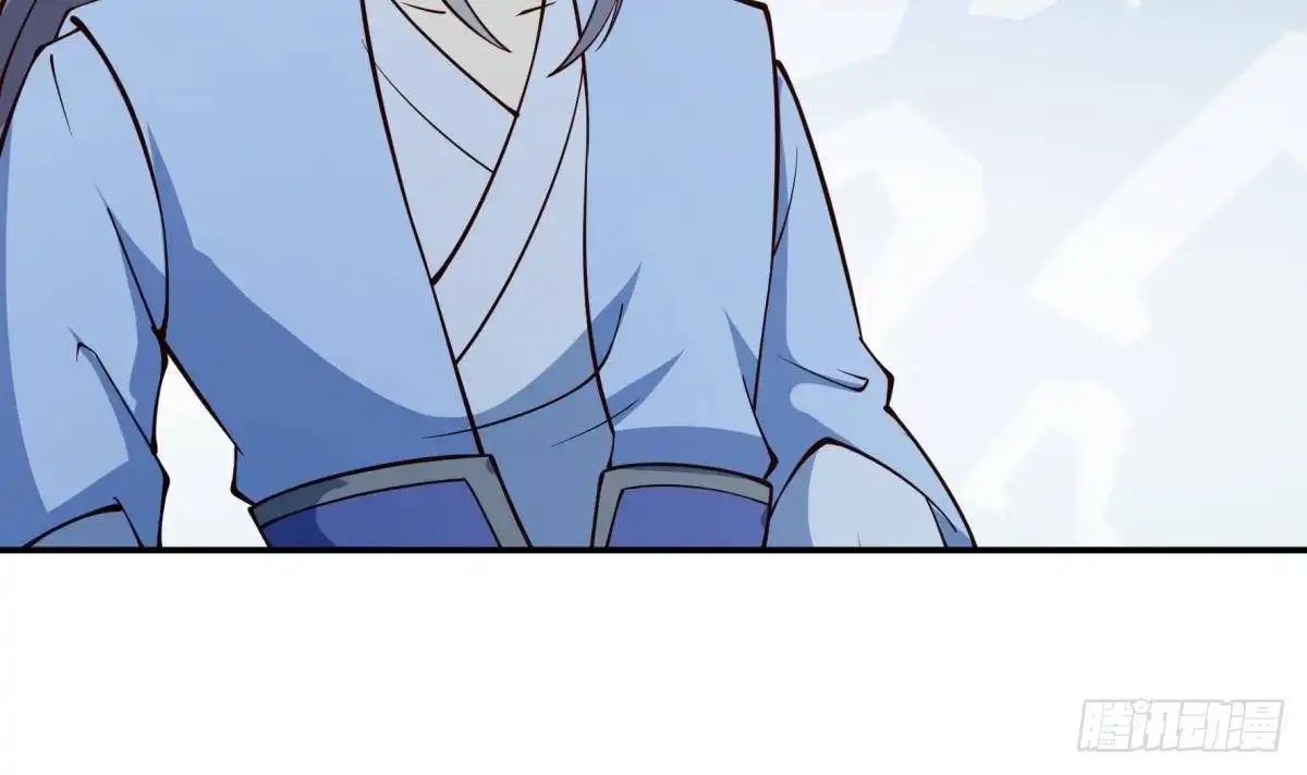绝世剑神 第197话 斩杀 第51页